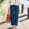 【ベルメゾン】インディゴ染めガーゼパンツ