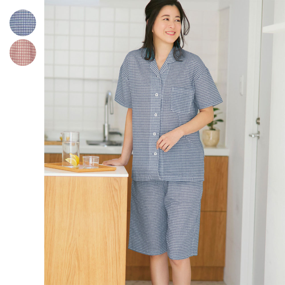 【グンゼ/GUNZE】背中がメッシュで蒸れにくい半袖パジャマ(アセドロン)