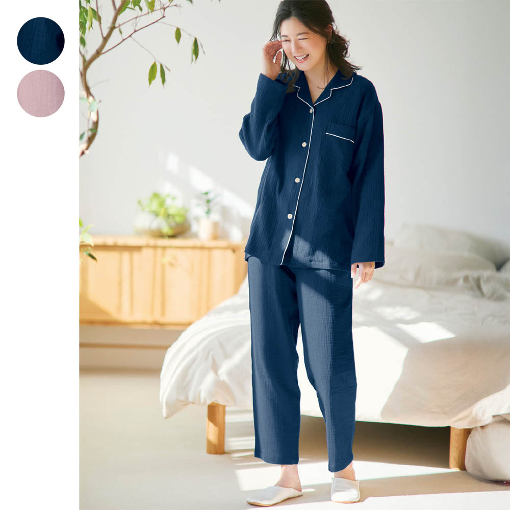 【ベルメゾン】ダブルガーゼふんわり長袖パジャマ