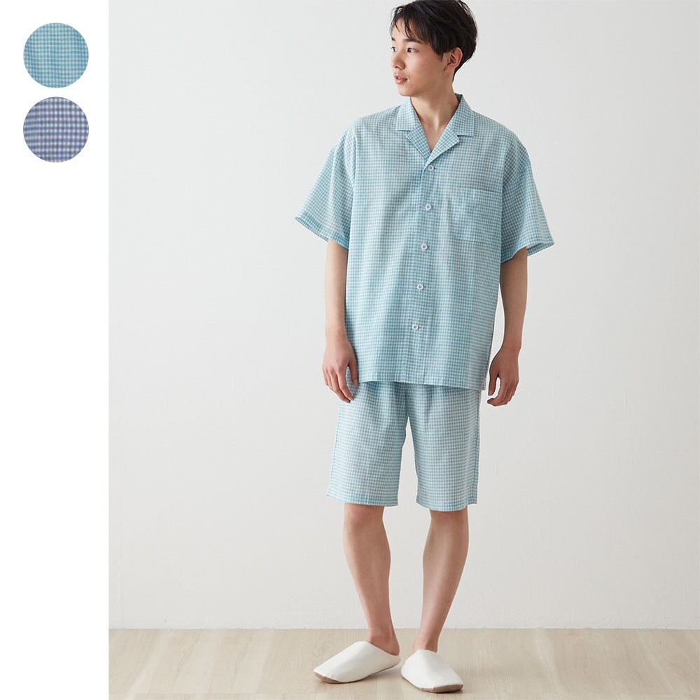【グンゼ/GUNZE】背中がメッシュで蒸れにくい半袖パジャマメンズ(アセドロン)