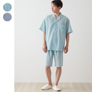 【グンゼ/GUNZE】背中がメッシュで蒸れにくい半袖パジャマメンズ(アセドロン)