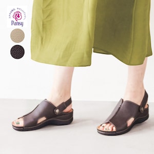 【パンジー/Pansy】2WAY軽量バックベルトサンダル