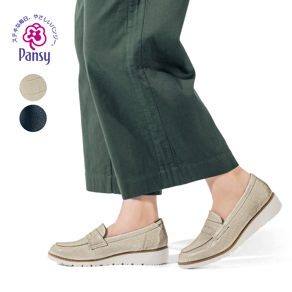 【パンジー/Pansy】軽量ローファーシューズ