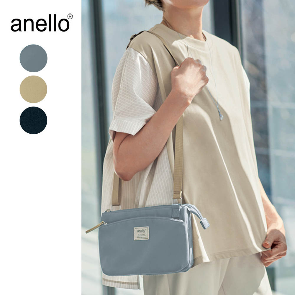 【anello GRANDE/アネログランデ】多機能ショルダーバッグ