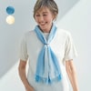 【ベルメゾン】保冷剤付き今治ストール