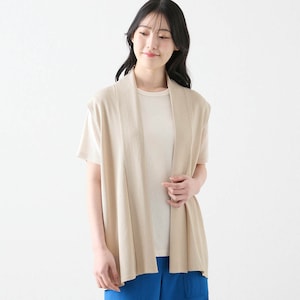 グレー