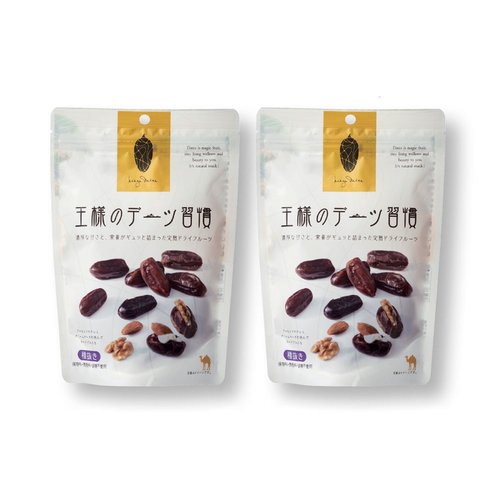 2袋セット：150g×2袋