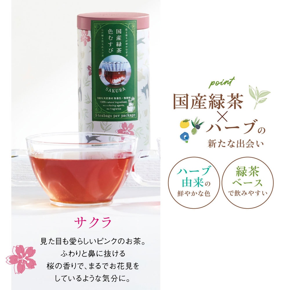 ※写真は調理例です