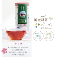 ※写真は調理例です