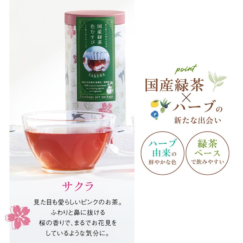 ※写真は調理例です