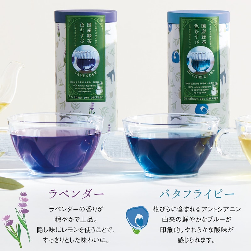 ※写真は調理例です