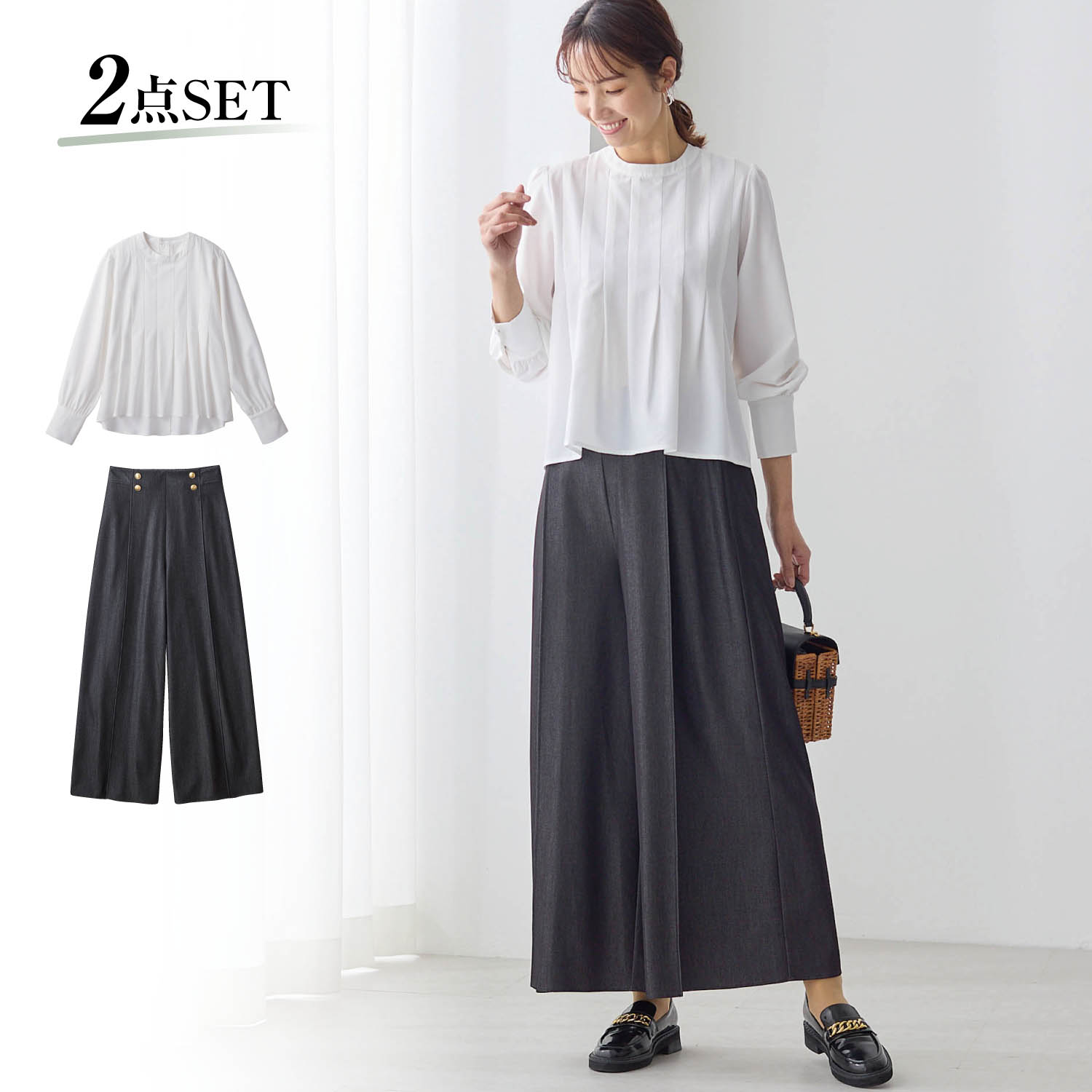 【スタイルノート/StyleNote】2点セット(プリーツブラウス+マリンワイドパンツ)