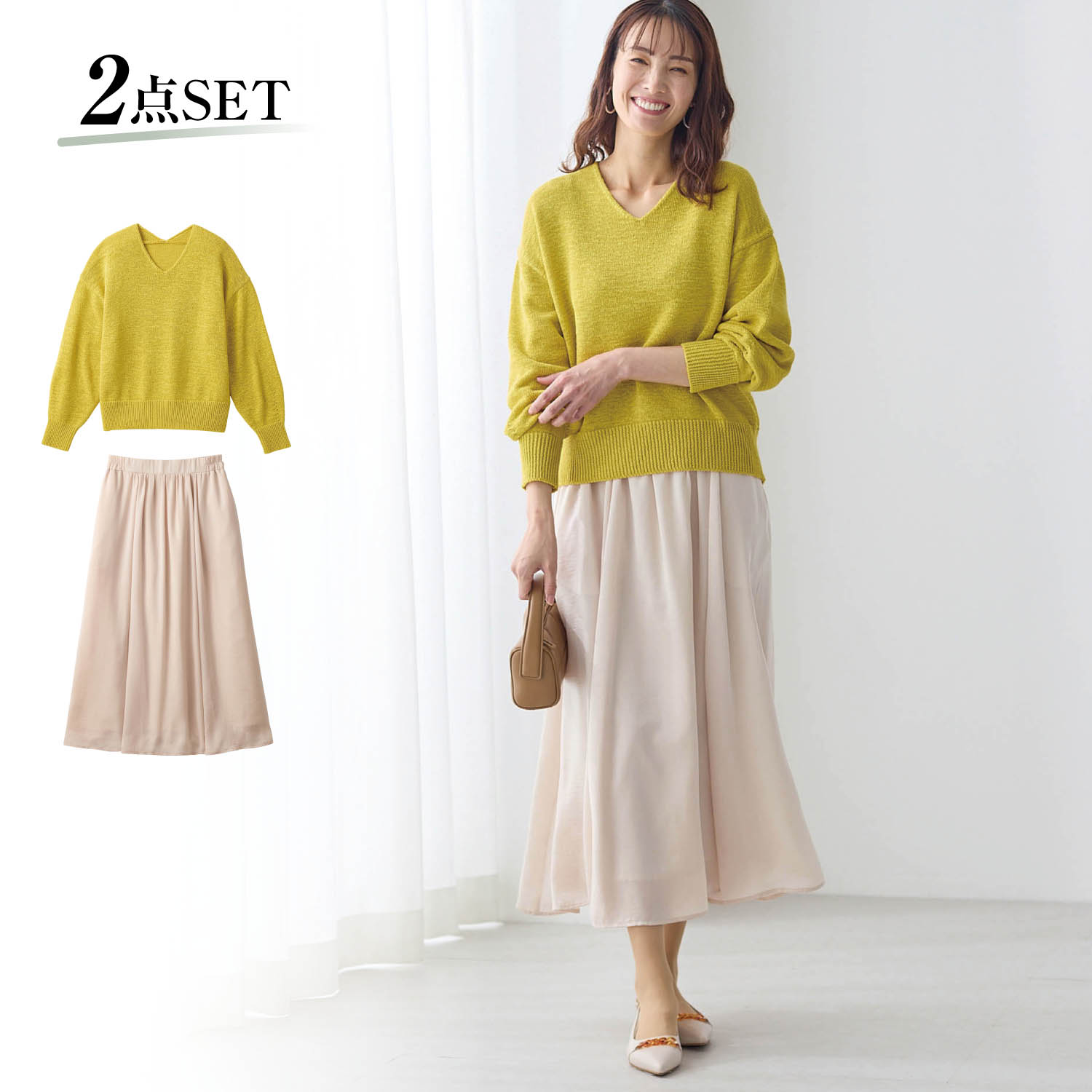 【スタイルノート/StyleNote】2点セット(ドルマンVネックニット+ギャザースカート)