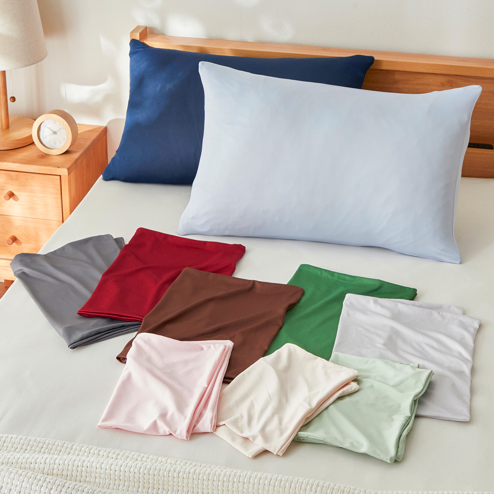 【ベルメゾン】着脱楽々!天竺ニットのワンタッチのびのび枕カバー