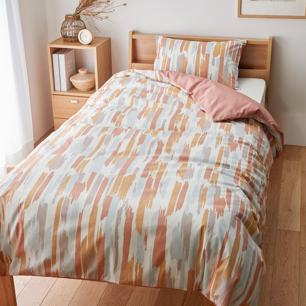 【ベルメゾン】綿素材のストライプ柄の布団カバーセット(2点)[日本製]