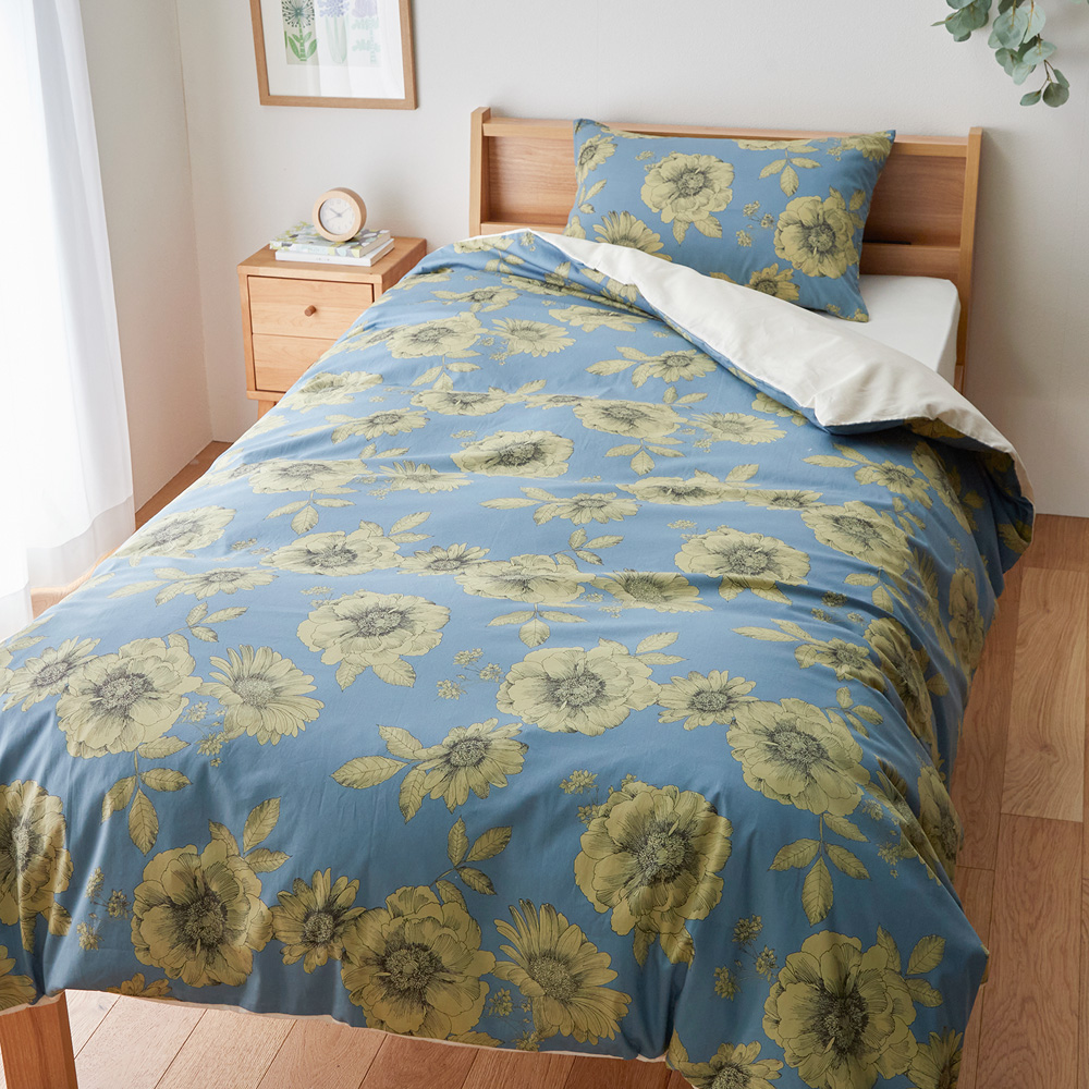 【ベルメゾン】綿素材を使ったフラワーデザインの掛け布団カバー[日本製]