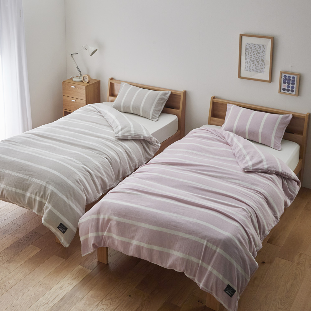 【ベルメゾン】綿素材を使ったボーダー柄の布団カバーセット(2点)