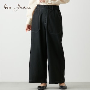 【ノージーン/NO JEAN】吸湿発熱ワイドパンツ