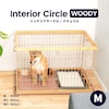 【コーナン】ペットインテリアサークル WOODY 天井ネット付き 【犬用ケージ】