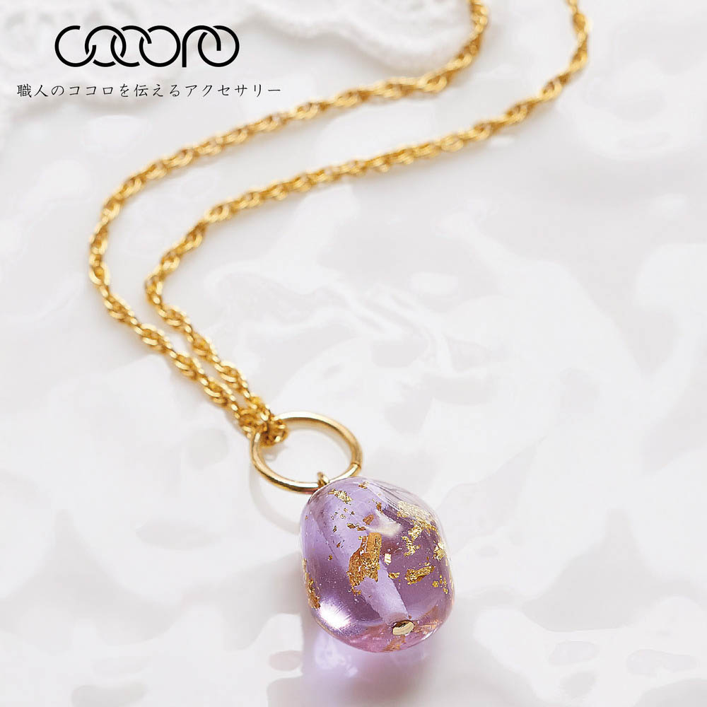 【ココロ/cocoro】金箔入りガラスペンダント[日本製]