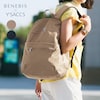 【ベネビス/BENEBIS】リュックサック(エコバッグ付き)【多収納】