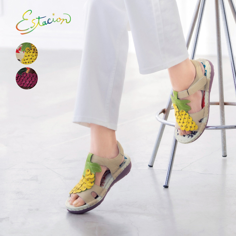 【エスタシオン/Estacion】アートのような本革グレープサンダル