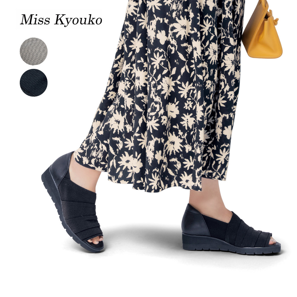 【ミスキョウコ】タックストレッチオープントウシューズ(4E) [日本製]