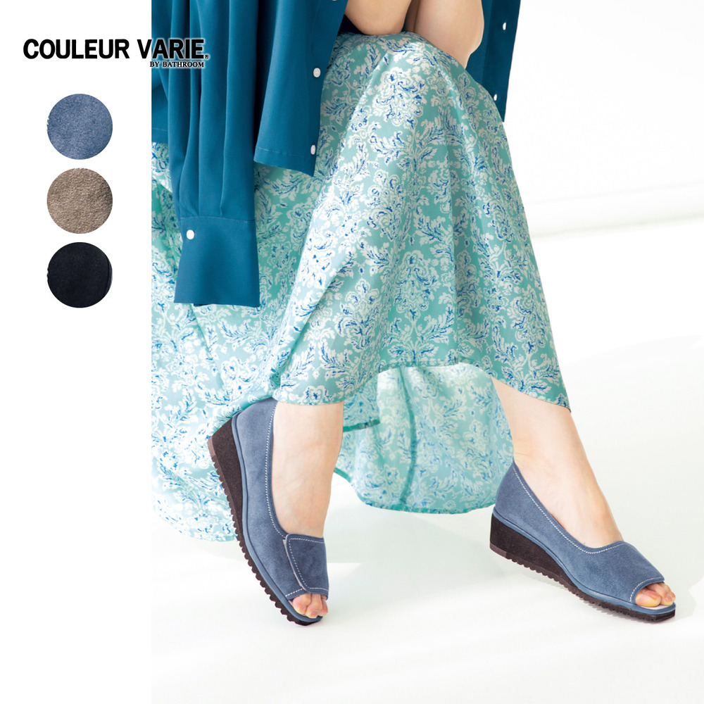 【クロールバリエ/COULEUR VARIE】洗えるオープントウパンプス【軽量】【洗濯機OK】