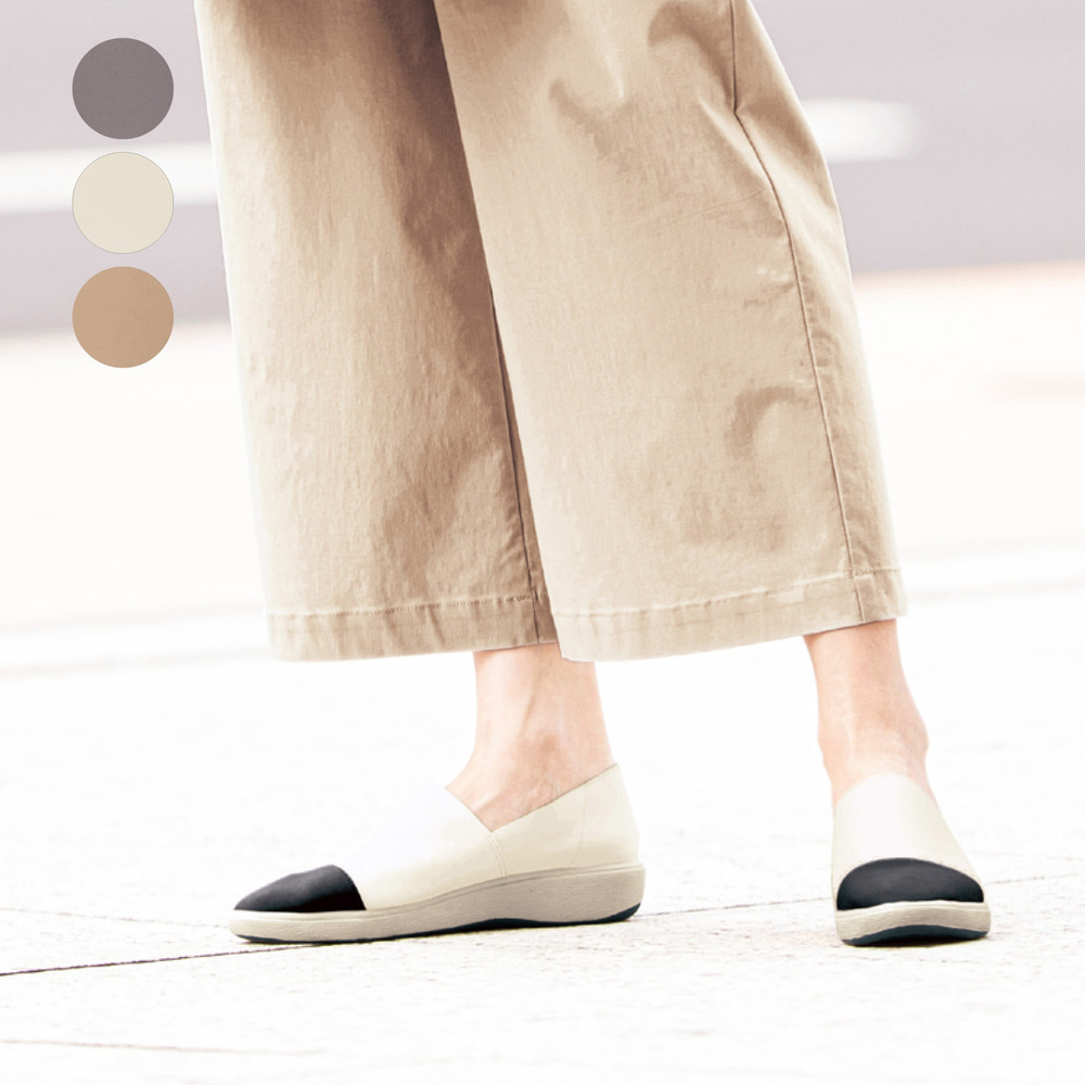 【ニューモ/newmo】ストレッチスリッポン【軽量】【晴雨兼用】