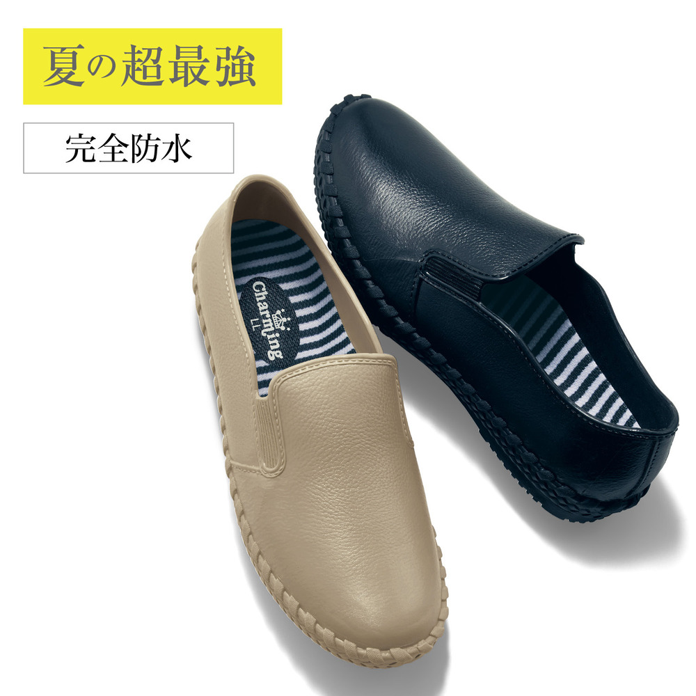 【超最強】手縫い風レインスリッポン[日本製]