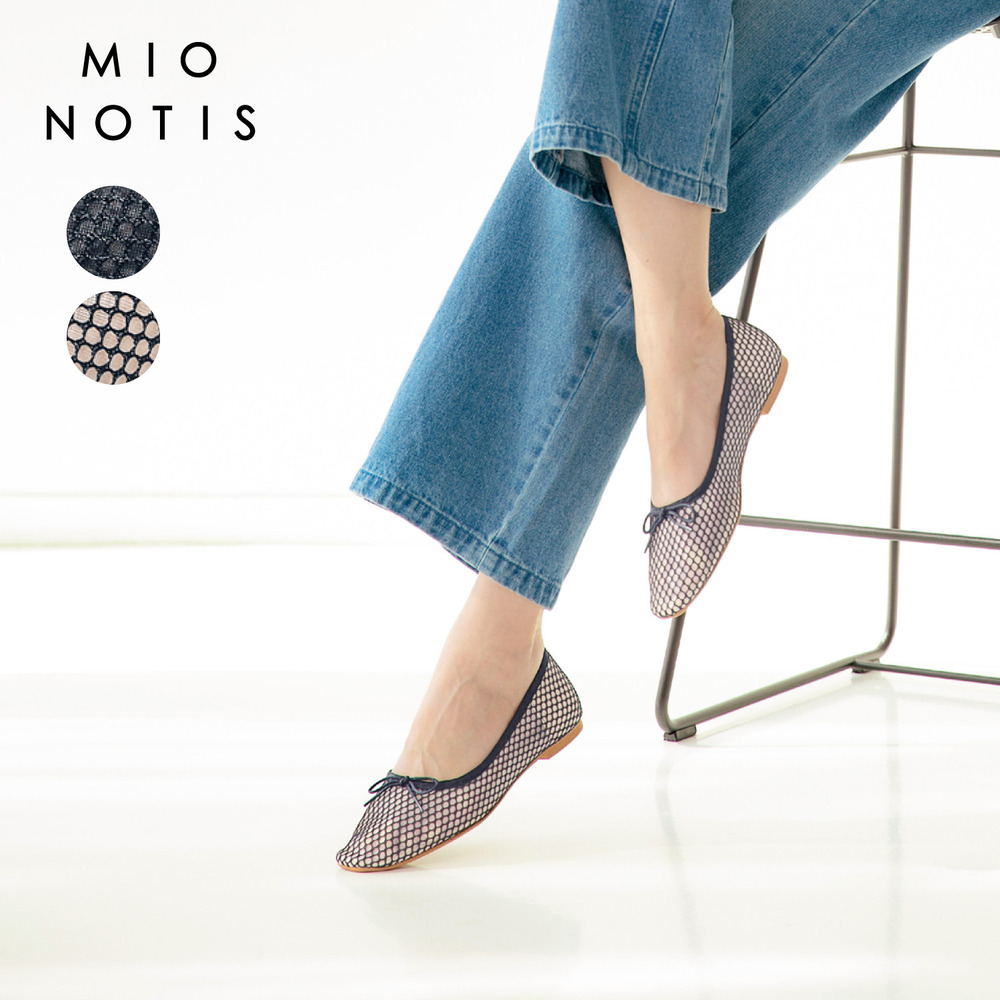 【ミオノティス/mio notis】チュールレースバレエシューズ【軽量】 【ミオノティス/mio notis】チュールレースバレエシューズ【軽量】