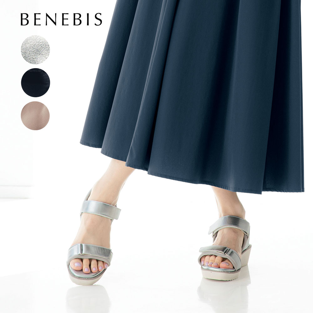【ベネビス/BENEBIS】美脚スポーティサンダル