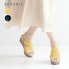 【ベネビス/BENEBIS】美脚厚底カバーサンダル
