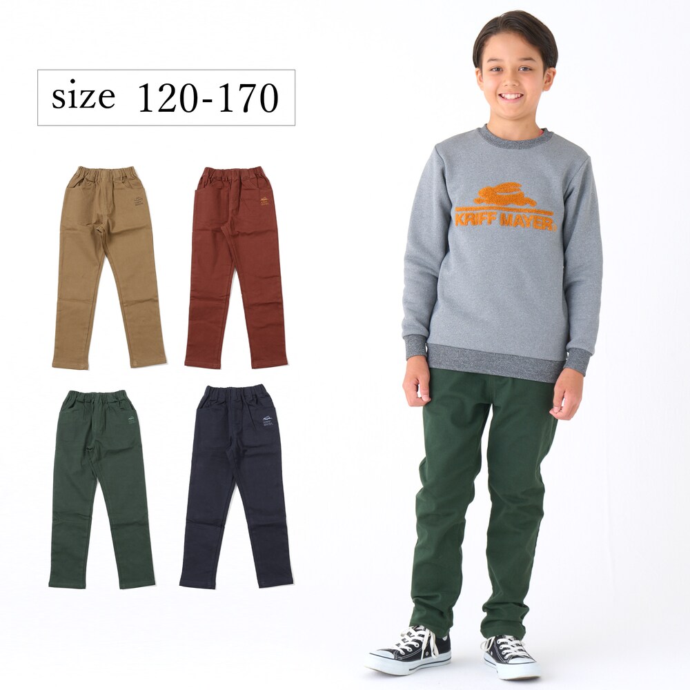 【クリフ メイヤー/KRIFF MAYER】ストレッチロングパンツ【子供ズボン】