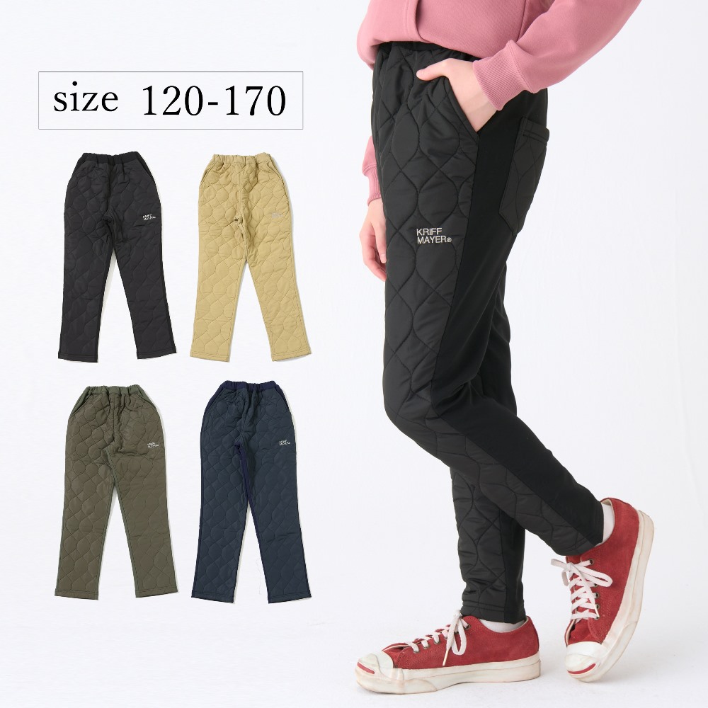 【クリフ メイヤー/KRIFF MAYER】あたたか前キルトパンツ【子供ズボン】