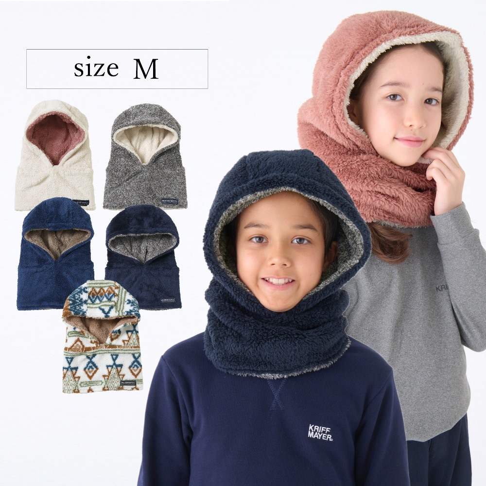 【クリフ メイヤー/KRIFF MAYER】フード一体型のネックウォーマー・ニンジャりん【子供服】 【クリフ メイヤー/KRIFF MAYER】フード一体型のネックウォーマー・ニンジャりん【子供服】