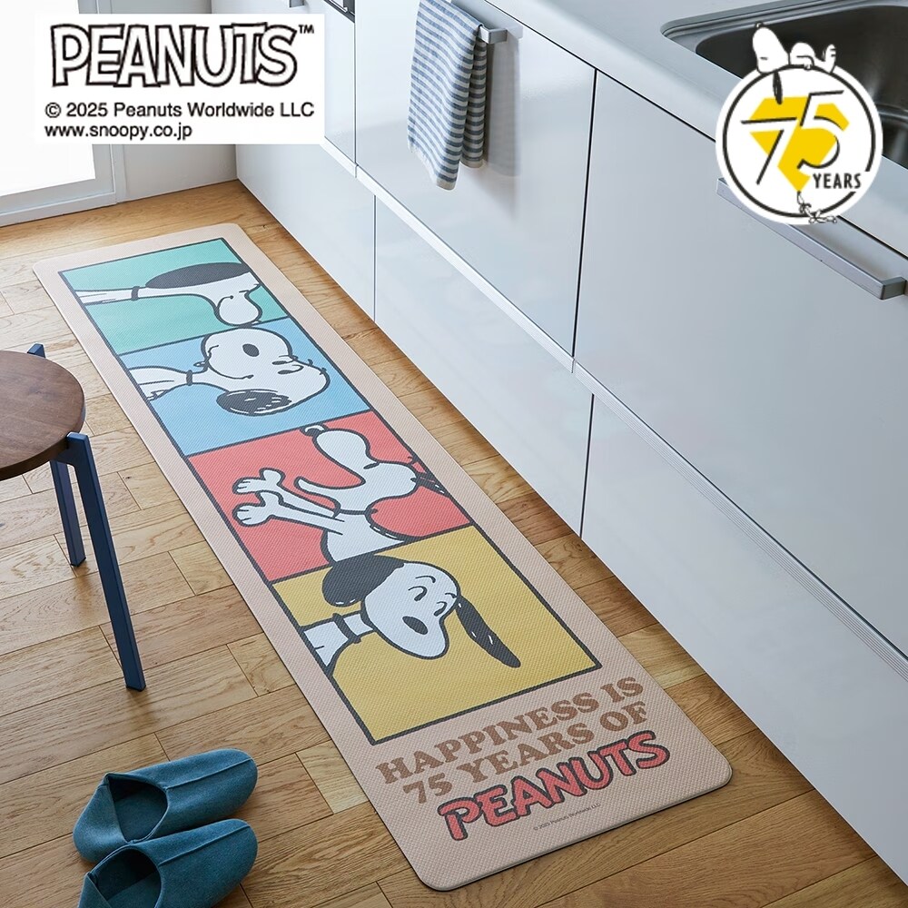 【ピーナッツ/PEANUTS】【PEANUTS75周年】PVCロングマット「スヌーピー」