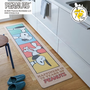 【ピーナッツ/PEANUTS】【PEANUTS75周年】PVCロングマット「スヌーピー」