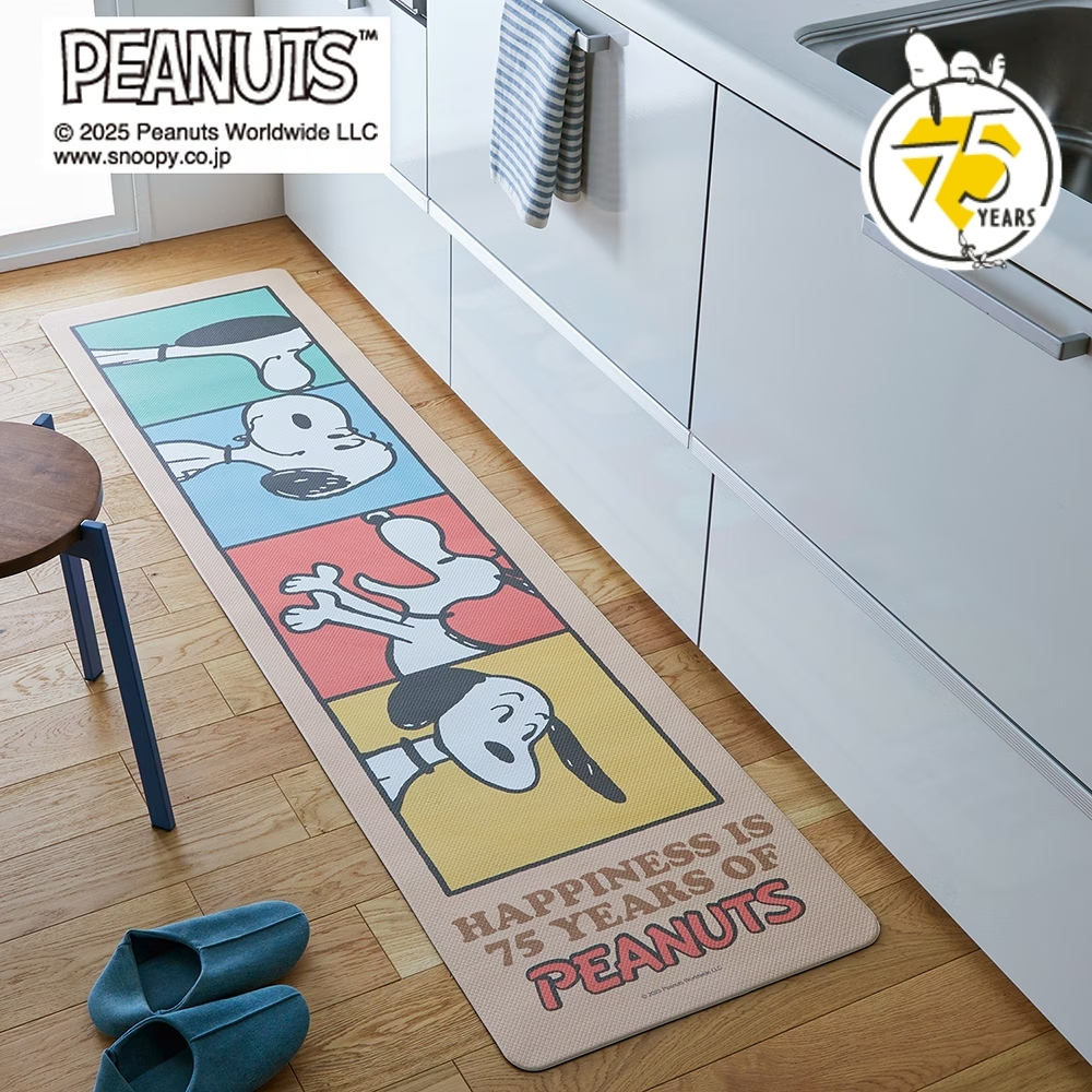 【ピーナッツ/PEANUTS】【PEANUTS75周年】PVCロングマット「スヌーピー」 【ピーナッツ/PEANUTS】【PEANUTS75周年】PVCロングマット「スヌーピー」