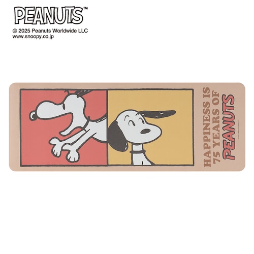 【PEANUTS75周年】PVCロングマット「スヌーピー」