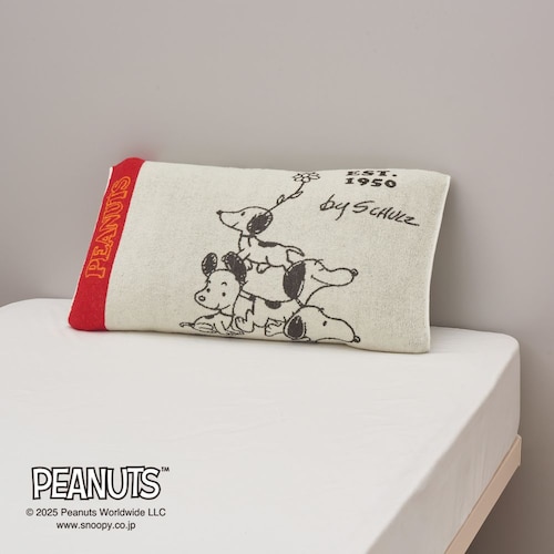 【PEANUTS75周年】のびのびタオルピローケース「スヌーピー」
