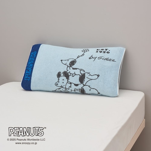 【PEANUTS75周年】のびのびタオルピローケース「スヌーピー」
