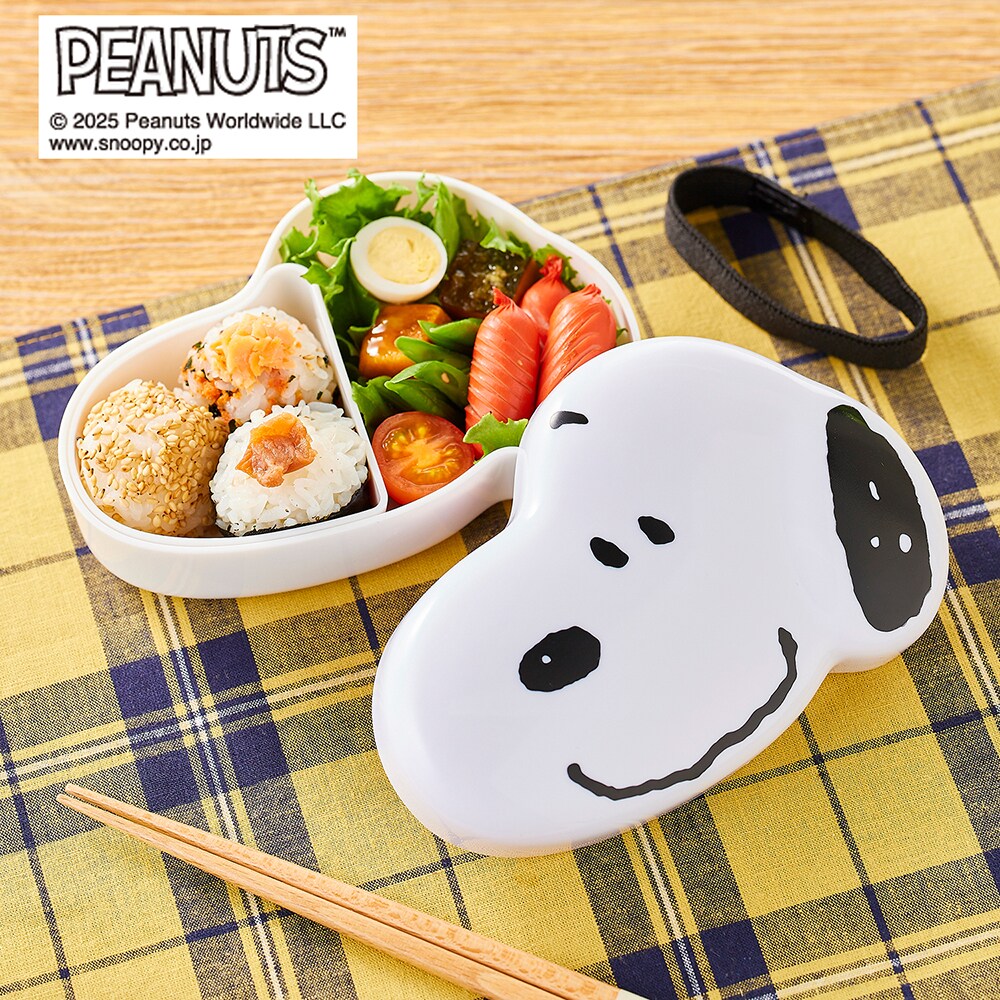 【ピーナッツ/PEANUTS】ダイカットランチボックス「スヌーピー」