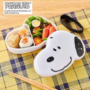 【ピーナッツ/PEANUTS】ダイカットランチボックス「スヌーピー」