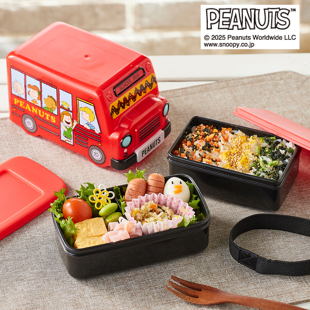 【ピーナッツ/PEANUTS】バス型ランチボックス「スヌーピー」