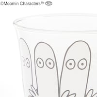 素材アップ/ニョロニョロ