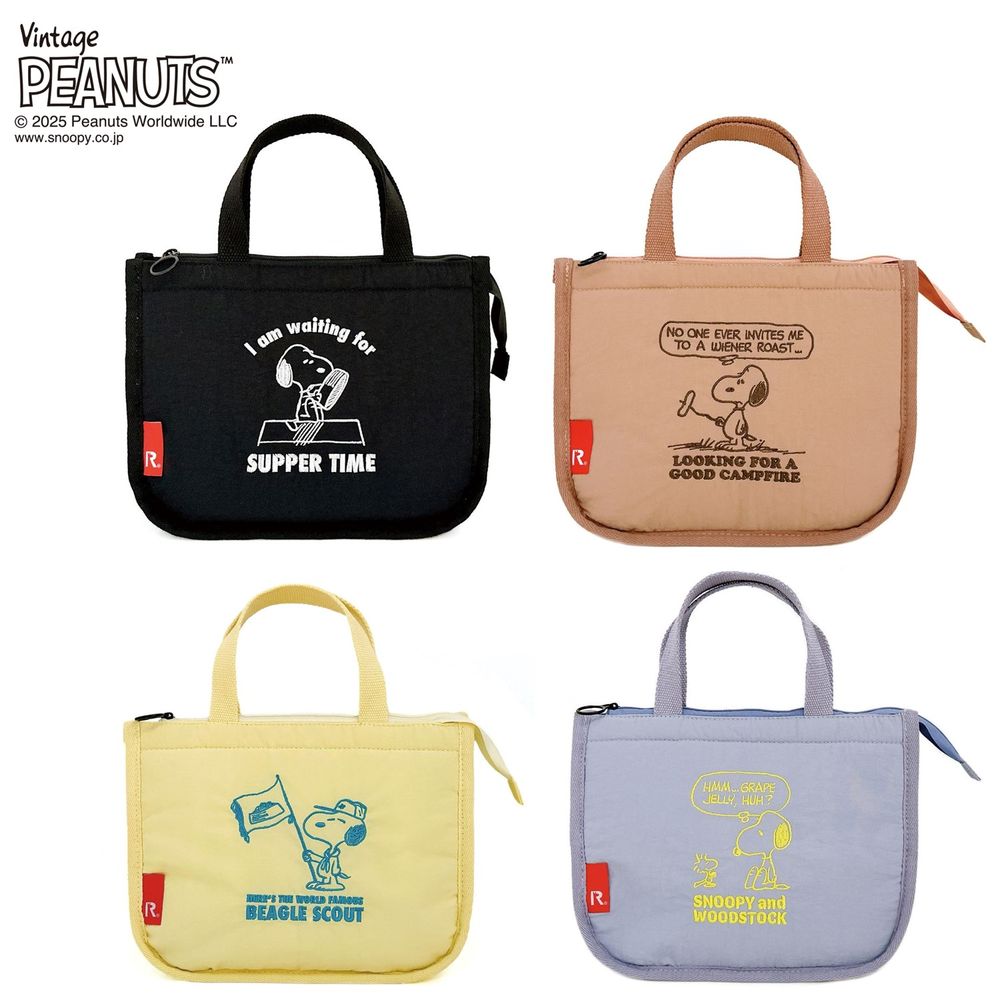 【ピーナッツ/PEANUTS】洗濯機で丸洗いできる簡易保冷トートバッグ/デリサイズ「スヌーピー」