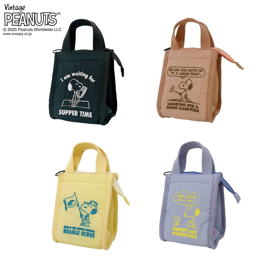 【ピーナッツ/PEANUTS】洗濯機で丸洗いできるミニバッグ「スヌーピー」