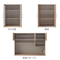 オープン時