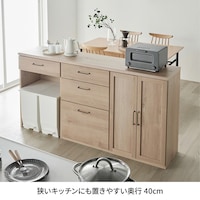 使用イメージ／ダストボックス収納、引出し、板扉、天板・幅180cm